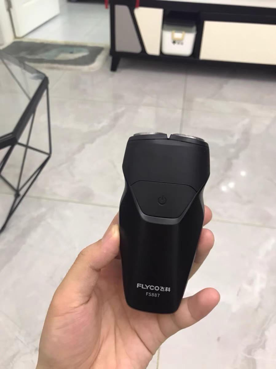 飞科 电动剃须刀使用体验